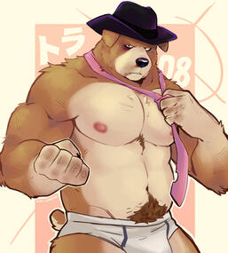 Ahu from To be hero X